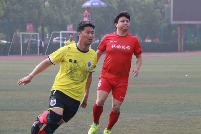 乐玩国际手机版